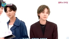 18/06/04_Winner of caption of Chinese of AMIGO TV EP01