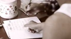 I think brother you _ Chinese galaxy