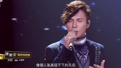 Old situation installs _ of edition of spot of Que