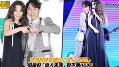 Group of SHE of green peak hold tight " big 4 hap