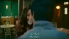 The rose lives " watcher injustice wrong path "