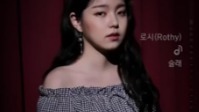 [YES/ this song] Rothy catchs galaxy of domestic 18/06/02_ Korea