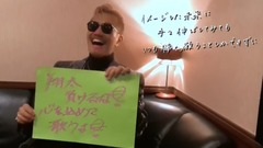 Turn Back Time Lyric Video_EXILE