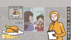 Bug grants to prevent デ ー " ま of ぐ で た \