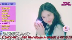 2018 newest global bear sing bear jump to carry   