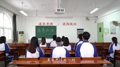 The student adapts the university entrance exam to