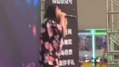 Short of music of prospective paean _