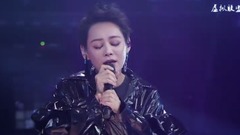 The _ of eye spot edition that I cheat you stealth