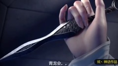 Buddha fastens short of girl _ music