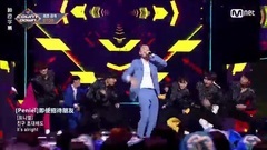 Caption of Chinese of edition of spot of BTOB Blow