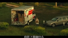 The film " steely knight " galaxy of _ of upside