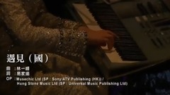 Encounter Zhang Jingxuan of spot edition _