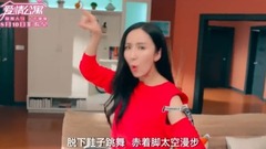 Galaxy of my prospective type _