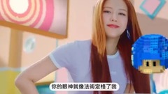 _AOA of caption of Bingle Bangle Chinese, jin Xuex