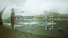 Accela_ is moved free exclusive