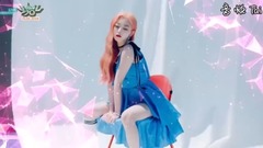 Flourish of Lin Na of 18/06/01_ of edition of spot