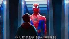 " : of spider a person adept in martial arts and 