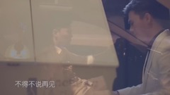 The Gong Jiajun austral calm _