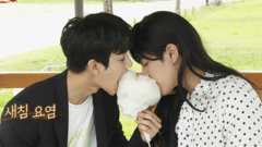 IKONTV EP.8 premonitory _iKON