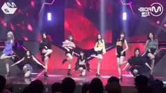 _UNI.T of edition of No More spot