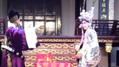 Short of music of _ of elder brother drama