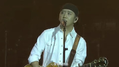 Go Dali & ideal & writtened guarantee Hao Yun " ac