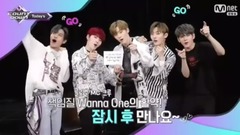 This week goes out perform a battle array - M! ONE