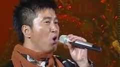 A hunderd schools surnames Mp4_ Yu Cheng to celebr