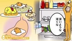 ポ ー ル ? Birthday of  Zha  of の of ン of ャ of 