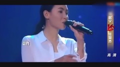 Zhang Baizhi of _ of heart language wish, ren Xian