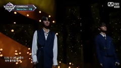 Sandglass - MCD arena 18/06/07_Heize, li Dahui,  D