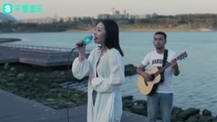 A third party of a third party - a three-stringed