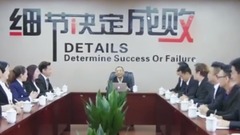 Auspicious flourishing and you are in together _ Z