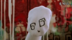 Ghosts _Mike Shinoda