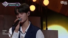 Sandglass&Belle advertisement first - galaxy of Ko