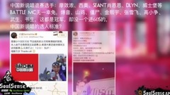 " Chinese new e.g. comic dialogue " rancorring C