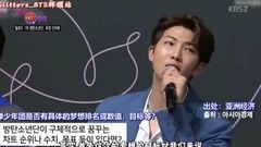 18/06/01_ of act of the character in performing ar