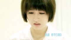 [culminating evil female] - [guest of clean of Xia