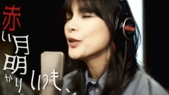 Galaxy of Japan of _ of ぎ of  Zuo  of り of お ho