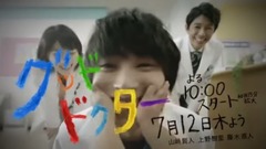 Hill Qi a person of virtue " グ ッ ド ? ー of ド