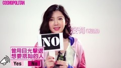 Guo Xuefu fast answers quickly Yes Or No [COSMO