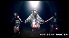 Pictorial is medium on the weekend Xue Kaiqi of li