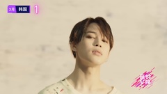 A list of names posted up of phonic Yue V Korea a