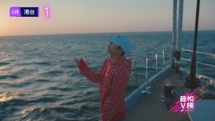 A list of names posted up of phonic Yue V a list o