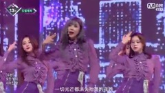 You And I - M! 18/06/07_Dream Catcher of caption o