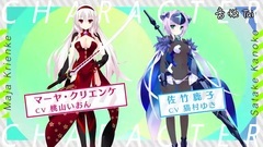 ド of ン of レ of フ of ル of ー of ガ of の of Su