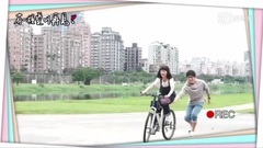 Male friend is not a person before | Titbits of th