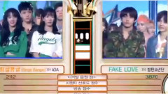 Phonic travel 18/06/08_ of caption of an encoreter