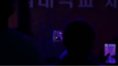 Why Don ' meal of celebration of university of in