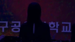 Meal of celebration of university of industry of b